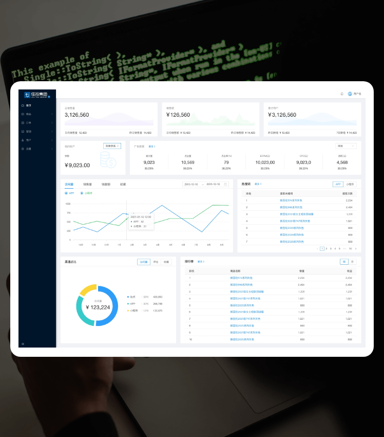 利来w66_利利国际最给力的老牌网
