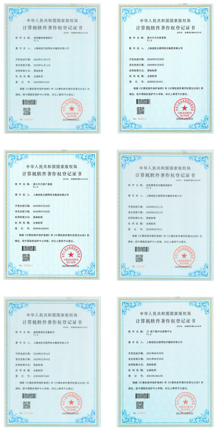 利来w66_利利国际最给力的老牌网